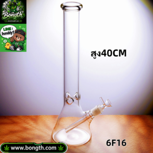 New Arrivals รหัส 15 สูง44cm ความหนา 5 มิล