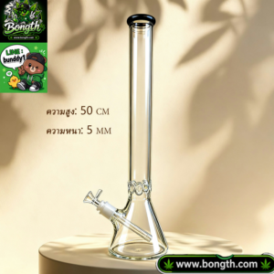 New Arrivals รหัส 15 สูง44cm ความหนา 5 มิล