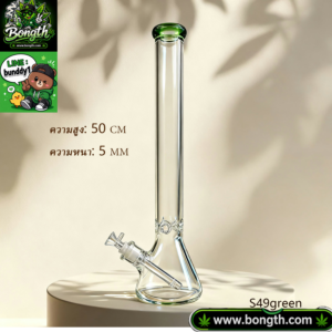 New Arrivals รหัส 15 สูง44cm ความหนา 5 มิล