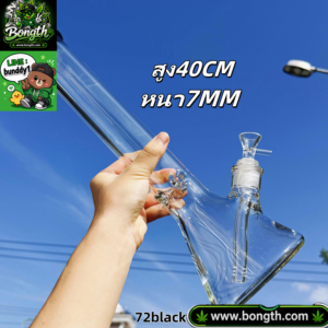 New Arrivals รหัส 15 สูง44cm ความหนา 5 มิล