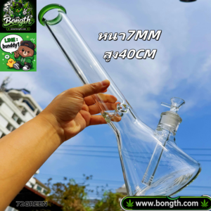 New Arrivals รหัส 15 สูง44cm ความหนา 5 มิล