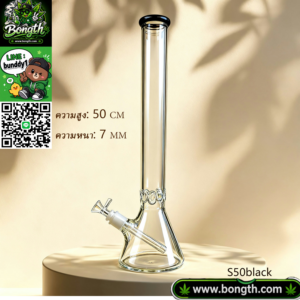 New Arrivals รหัส 50 สูง50cm ความหนา 7 มิล