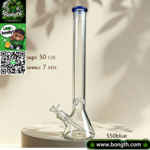 New Arrivals รหัส 50 สูง50cm ความหนา 7 มิล