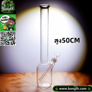 New Arrivals รหัส 59 สูง40cm ความหนา 5 มิล