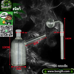 New Arrivals 64 ครบเซ็ต