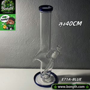 New Arrivals รหัส 71blue สูง40cm ความหนา 5 มิล