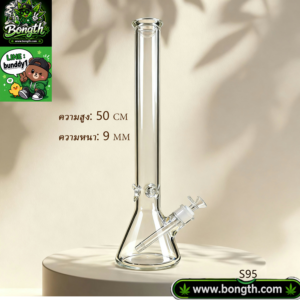 New Arrivals รหัส 95 สูง50cm ความหนา 9 มิล