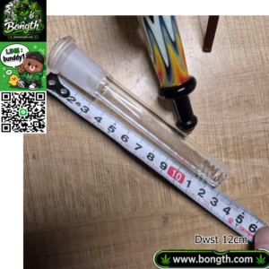 64 ครบเซ็ต