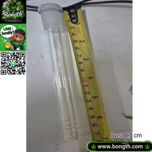 64 ครบเซ็ต