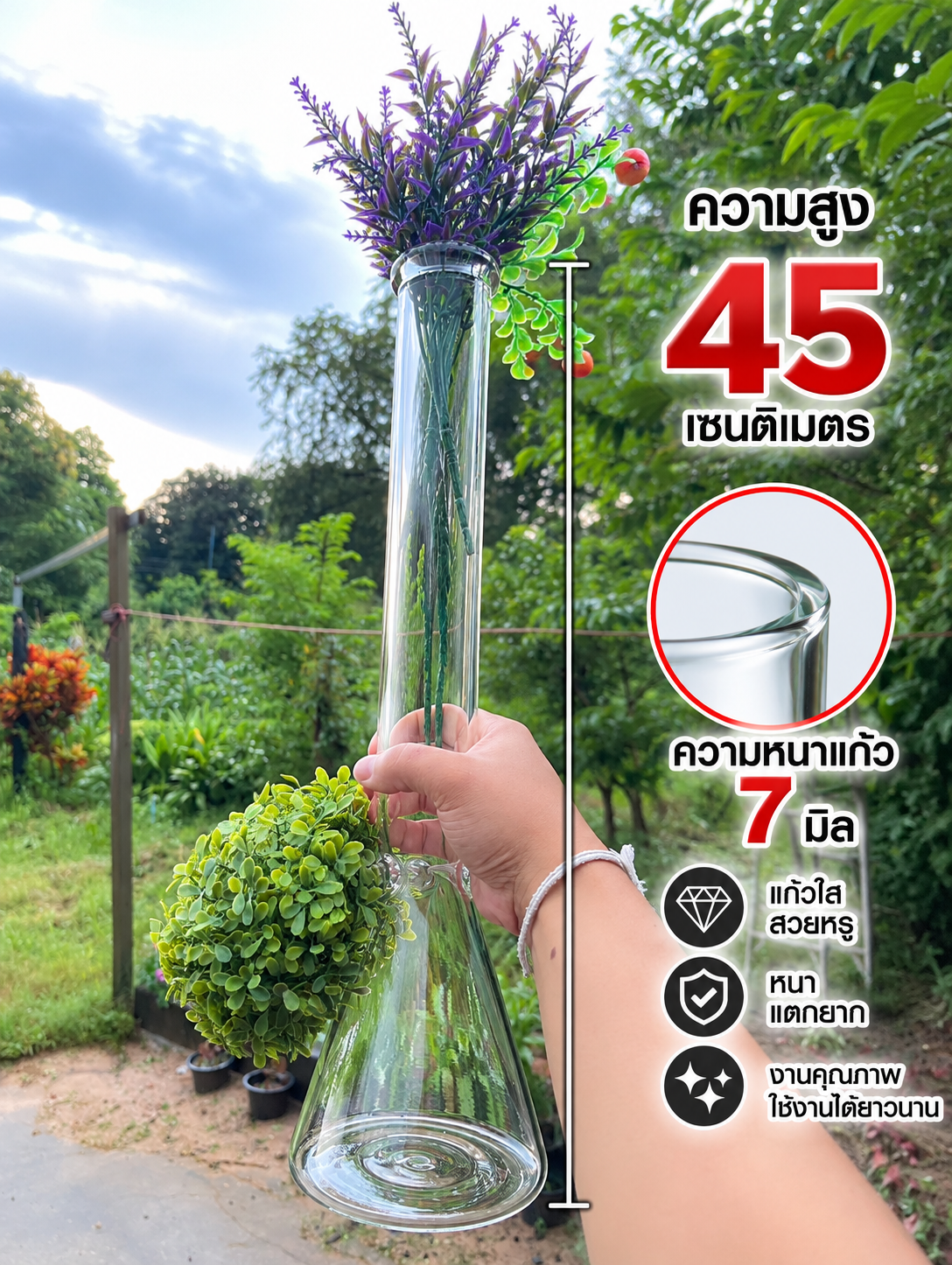 3 3
